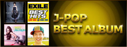 J-POP BEST ALBUM