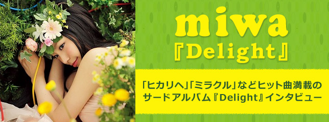 miwa