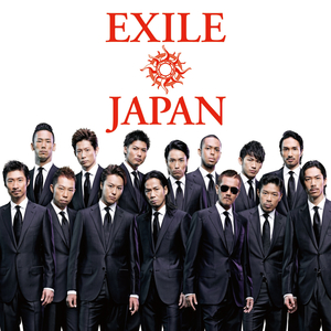 EXILE / EXILE ATSUSHI（エグザイル）アルバム一覧