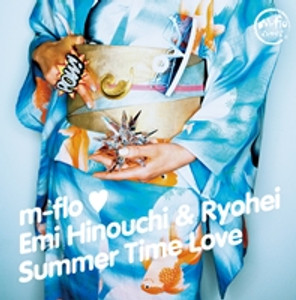 m-flo loves 日之内エミ & Ryohei（エムフロウラブズヒノウチエミアンドリョウヘイ）アルバム一覧