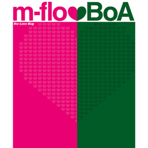 m-flo loves BoA（エムフロウラブズボア）アルバム一覧