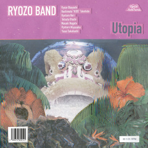 Ryozo Band（リョーゾーバンド）アルバム一覧