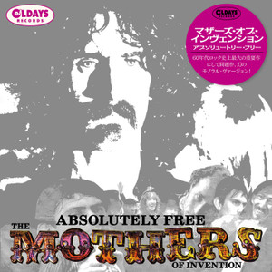 The Mothers Of Invention（マザーズ オブ インヴェンション）アルバム一覧