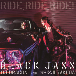 BLACK JAXX（ブラック ジャックス）アルバム一覧