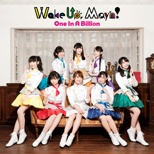 Wake Up, May’n!（ウェイクアップメイン）アルバム一覧