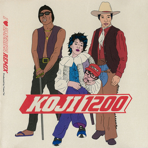 KOJI 1200（コージトゥエルブハンドレッド）アルバム一覧