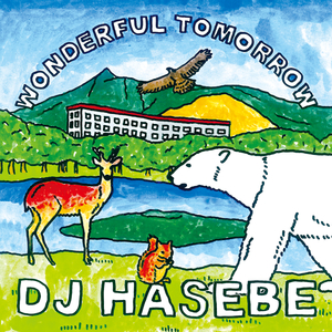 DJ HASEBE（ディージェーハセベ）アルバム一覧