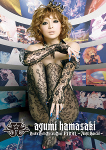 浜崎あゆみ(ハマサキアユミ)のアルバム「ayumi hamasaki Rock'n'Roll Circus Tour FINAL ~7days Special~」の音楽ダウンロード
