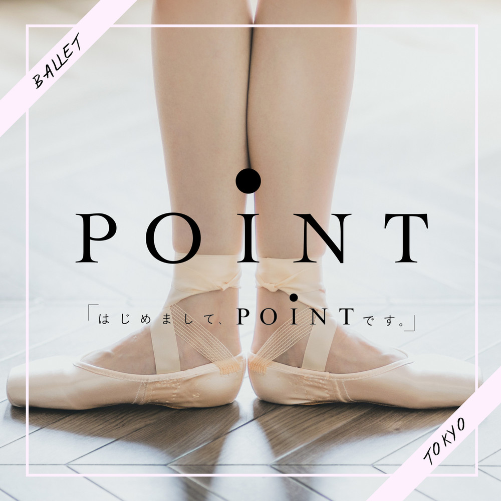 POiNT