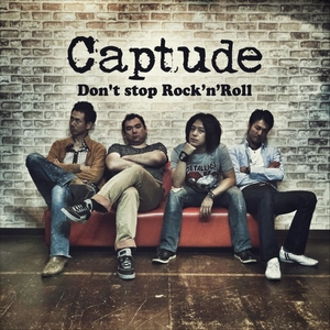 Captude（キャプチュード）アルバム一覧