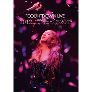 浜崎あゆみ(ハマサキアユミ)のアルバム「ayumi hamasaki COUNTDOWN LIVE 2012-2013 A ~WAKE UP~」の音楽ダウンロード
