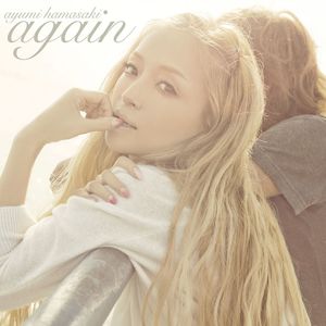 浜崎あゆみ（ハマサキアユミ）のアルバム「again」の音楽ダウンロード