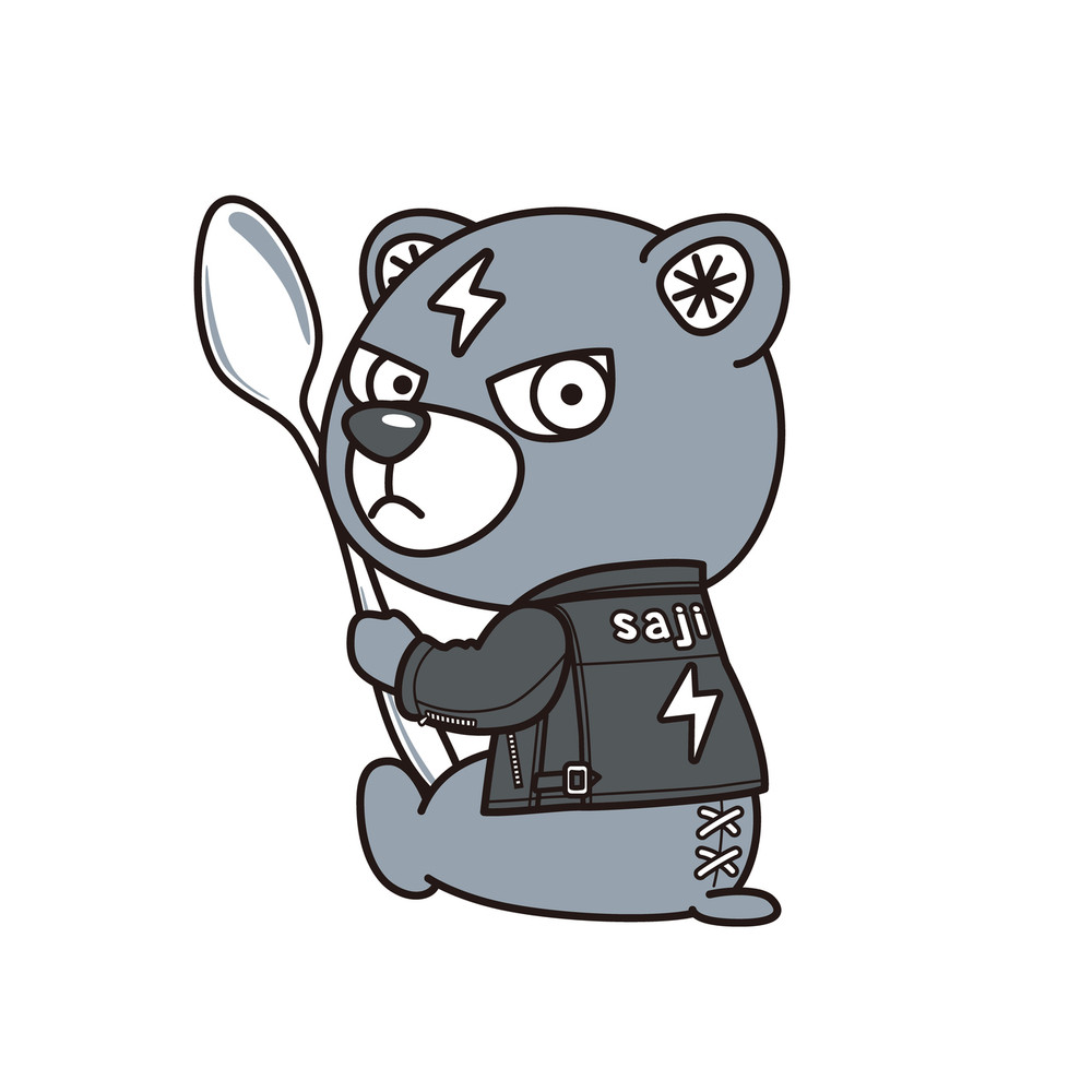 saji